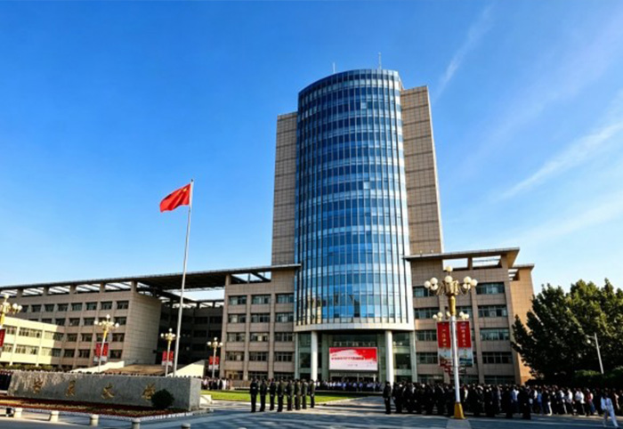 University